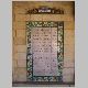 Jerusalem_5.JPG